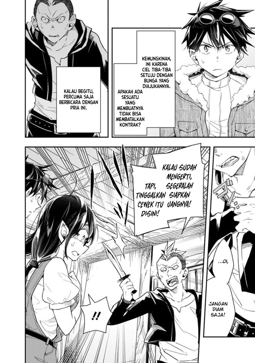Isekai Monster Breeder Chapter 30 Gambar 7